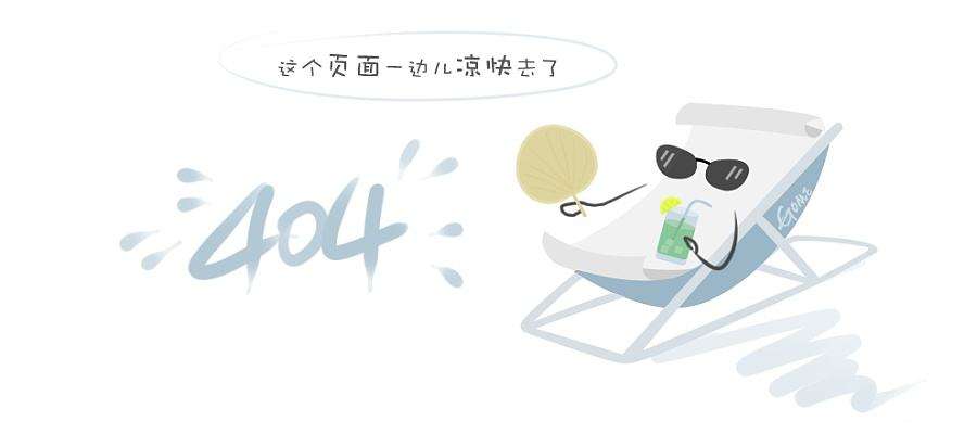 氨基三亚甲基膦酸atmp