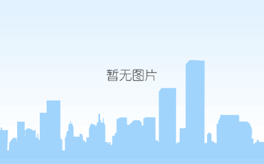 反渗透膜阻垢剂（df-179）